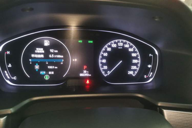 Used Honda Accord 2018 260TURBO Luxury Edition China VI