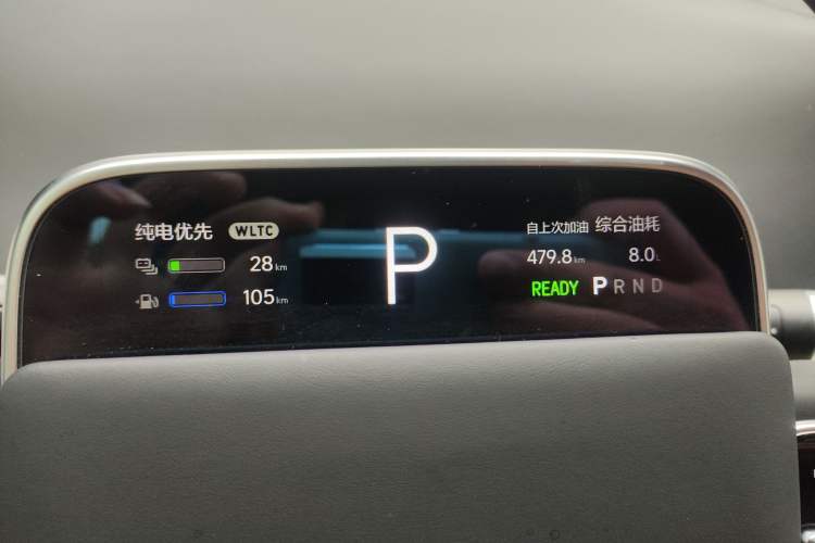 Used Li Auto L7 2023 Max model