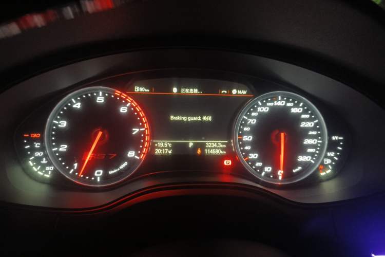 Used Audi RS 7 2014 RS 7 4.0T Sportback