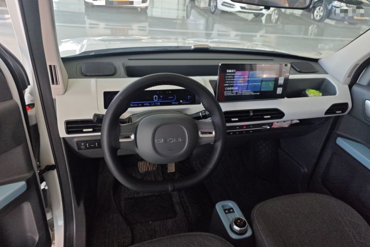 Used Geely Galaxy Panda 2024 Panda Mini 200km Endurance Bear
