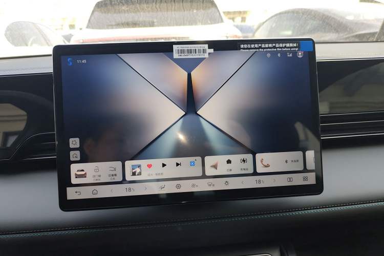 Used BYD Qin L 2025 EV 470KM Leading Edition Audio And AC Panel