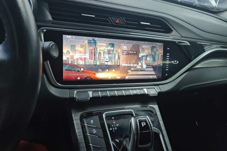 Used Geely Auto Emgrand X7 Sport 2020 1.8TD DCT Smart Connect PRO