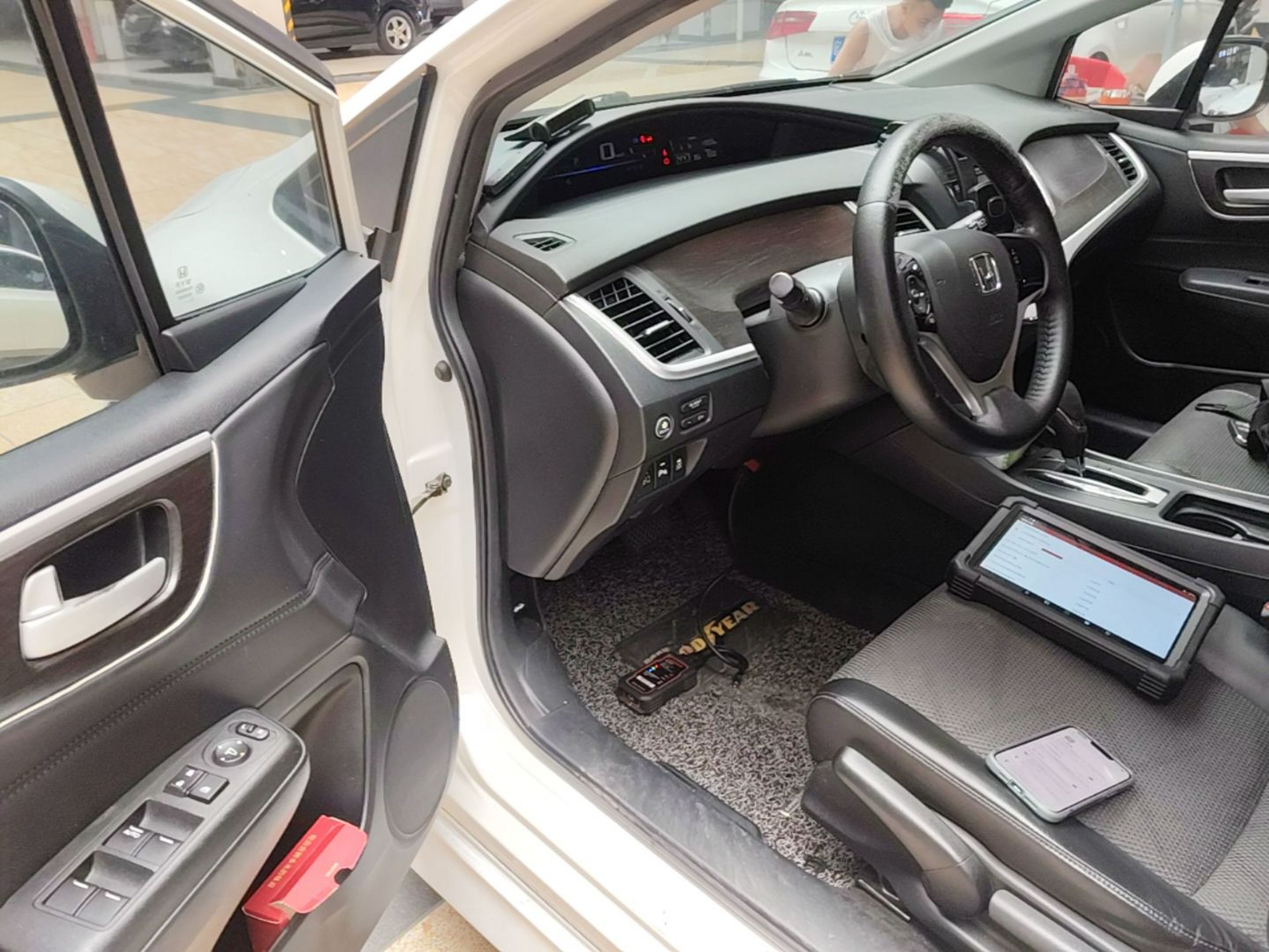 Interior delantero
