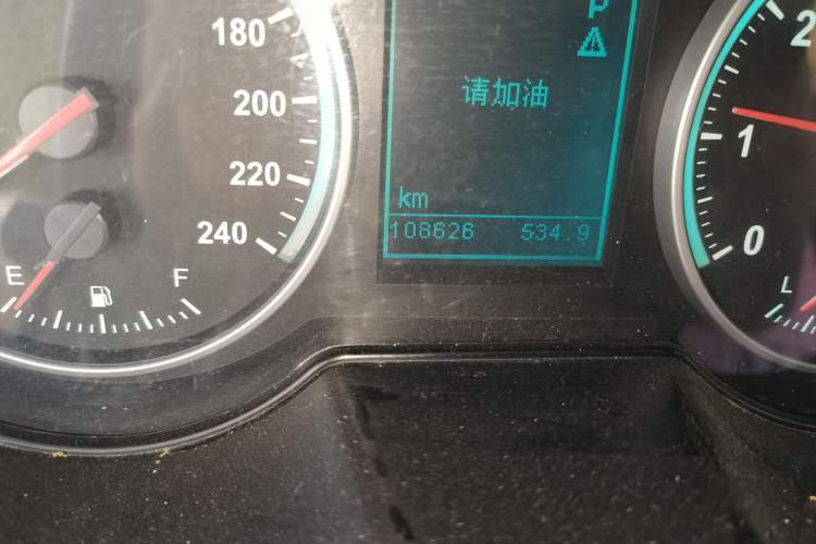 Used Brilliance V5 2012 1.6L Automatic Luxury Version