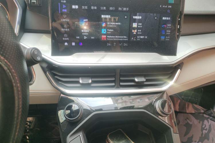 Used Lynk & Co 06 EM-P 2020 PHEV Plus Audio And AC Panel