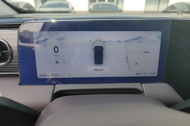 Used Leapmotor C11 2023 Pure Electric 500 Smart Edition
