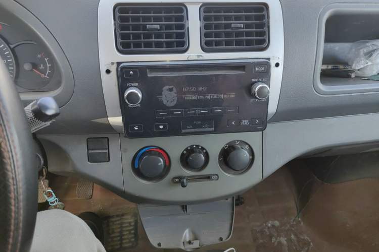 Used CHANGAN KAICHENG Xingguang 4500 2012 1.3L Base Version 4G13S1 Audio And AC Panel