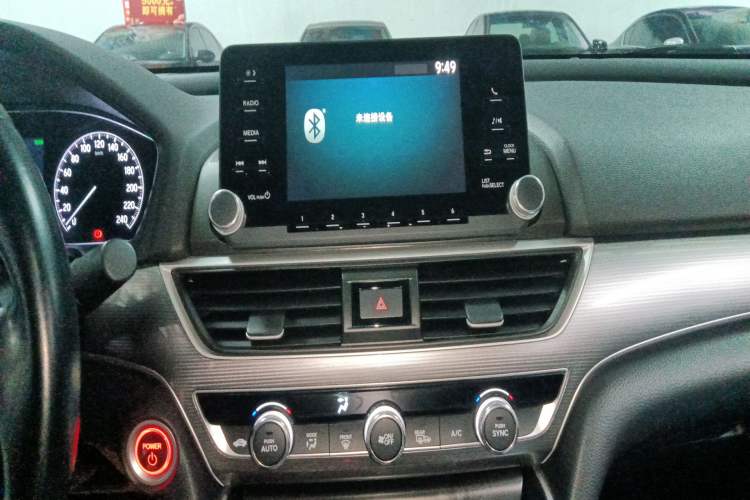 Used Honda Accord 2018 Rui Hybrid 2.0L Rui Ling Edition China VI
