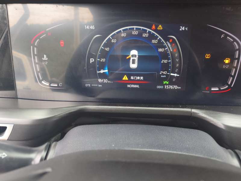 Used CHANGAN CS75 PLUS 2020 1.5T Automatic Prestige Edition — 11