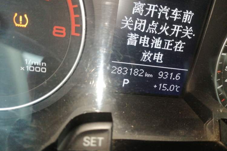 Used Audi A4L 2013 35 TFSI Automatic Standard Model