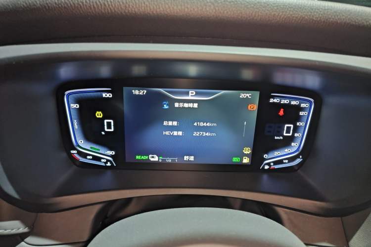 Used Hongqi HQ9 PHEV 2024 2.0T Four-Wheel Drive Business Edition
