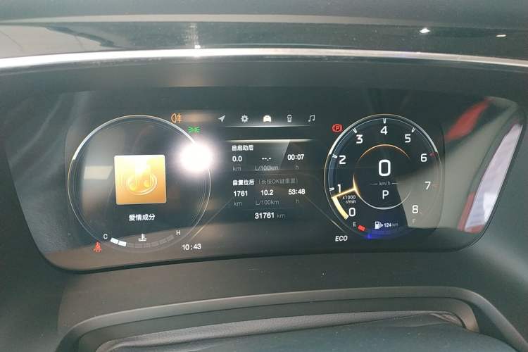 Used GAC Trumpchi M8 2021 Lingxiu Series 390T Deluxe Edition