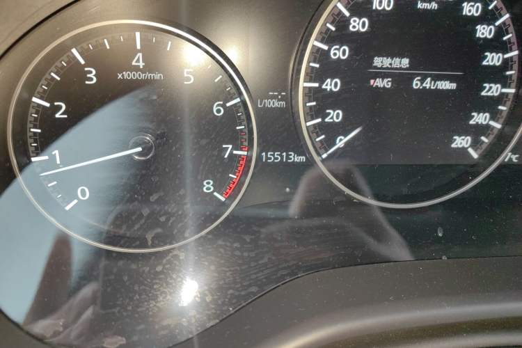 Used Mazda CX-30 2024 2.0L Manual Shangyue Trim Odometer Close Up