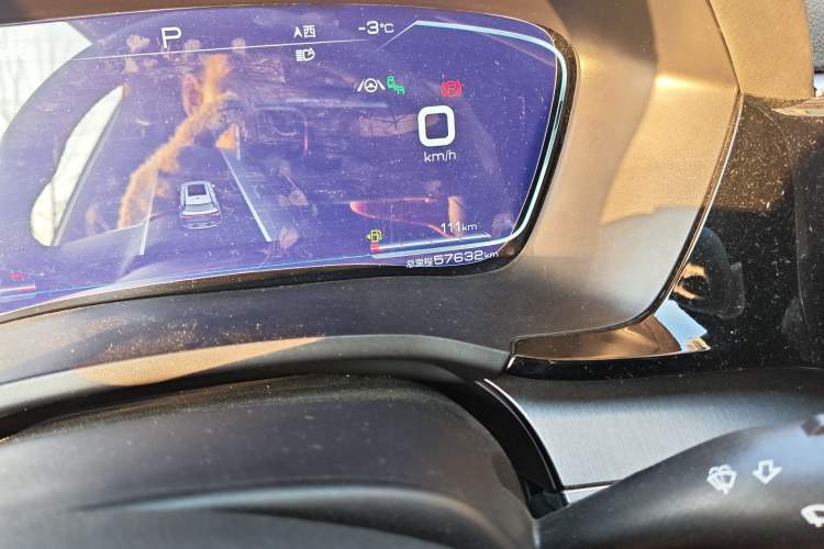 Used BYD Song PLUS 2020 1.5T Automatic Prestige Version