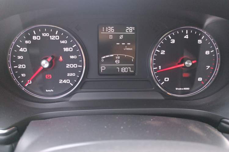 Used MG HS 2018 20T Automatic Two-Wheel Drive Hormone Dynamic Edition China V Standard
