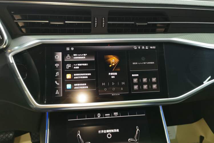 Used Audi A6L 2021 40 TFSI Luxury Prestige Edition Audio And AC Panel