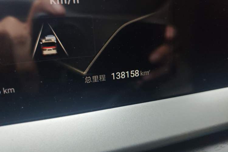 Used Denza D9 2024 EV 620 Premium Model Odometer Close Up