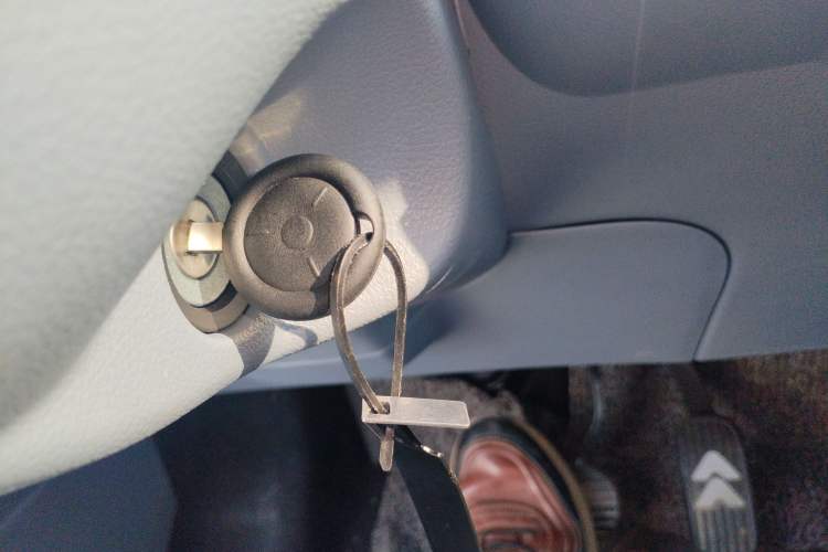 Used Bestune Pony 2025 222km Lightning Horse Vehicle Key