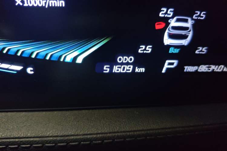 Used FORTHING T5 EVO 2021 1.5TD DCT Diamond Edition
