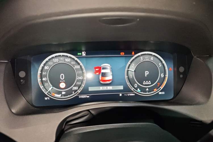 Used Jaguar XEL 2025 2.0T 250 PS R-DYNAMIC 90th Anniversary Edition Instrument Cluster