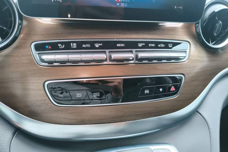 Used Mercedes-Benz V-Class 2022 V 260 L Long Wheelbase Prestige Edition Audio And AC Panel