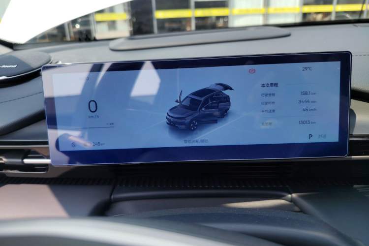 Used Geely Galaxy E5 2026 Model 530km Exploration Edition Instrument Cluster