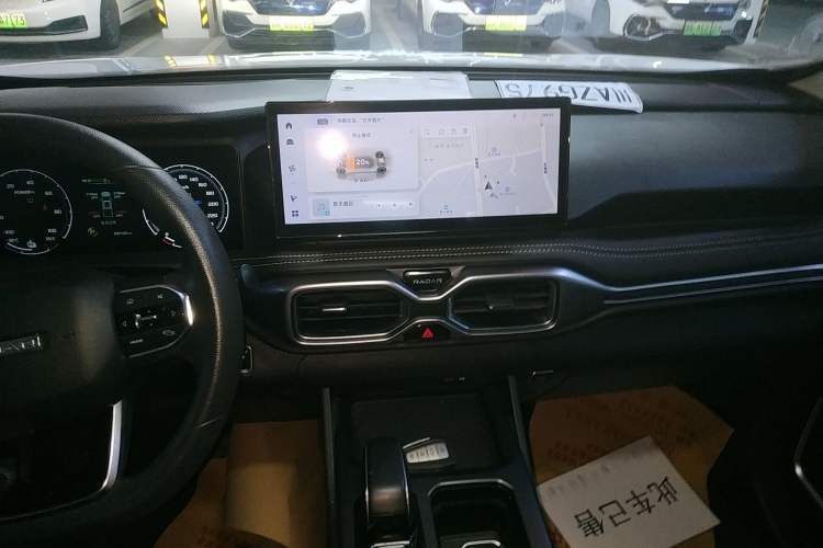 Used Radar Horizon 2023 410 km Entrepreneur Edition
