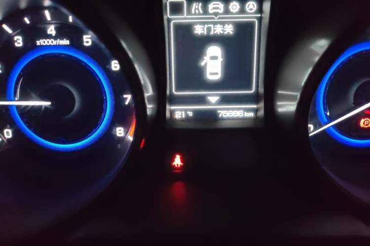 Used CHANGAN CS35 2017 1.6L Manual Luxury Model
