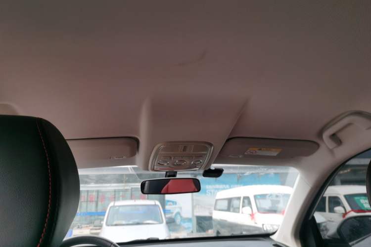 Used Haval H2s 2018 Red-Label 1.5T Manual Comfort Model Headliner