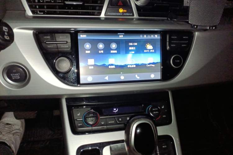 Used Geely Auto Emgrand X7 Sport 2016 1.8TD Automatic ZhiZun Version
