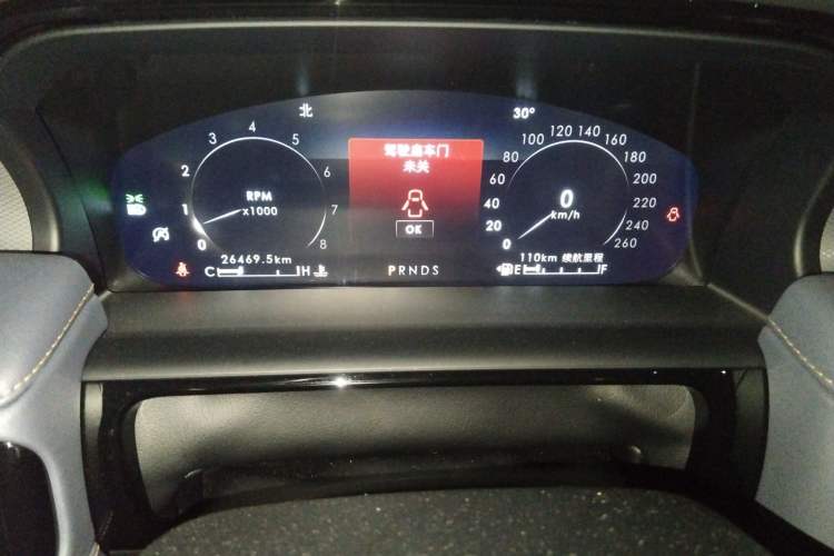 Used Lincoln Nautilus 2021 2.7T Four-Wheel Drive Prestige Edition