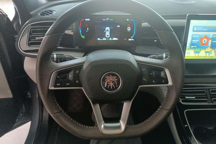 Used BYD Qin PLUS 2023 Champion Edition DM-i 55KM Superior Model
