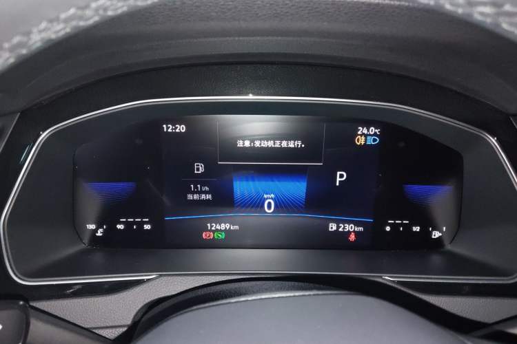 Used Volkswagen Magotan 2023 2 Million Units Limited-Edition 280TSI DSG Comfort Version