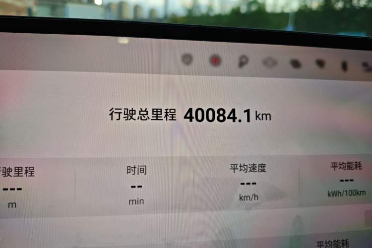 Used EXEED Star Era ES 2024 Max Long-Range Version Odometer Close Up