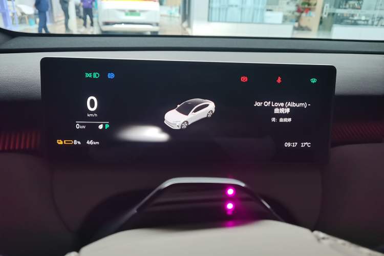 Used Nio ET5 2024 75 kWh
