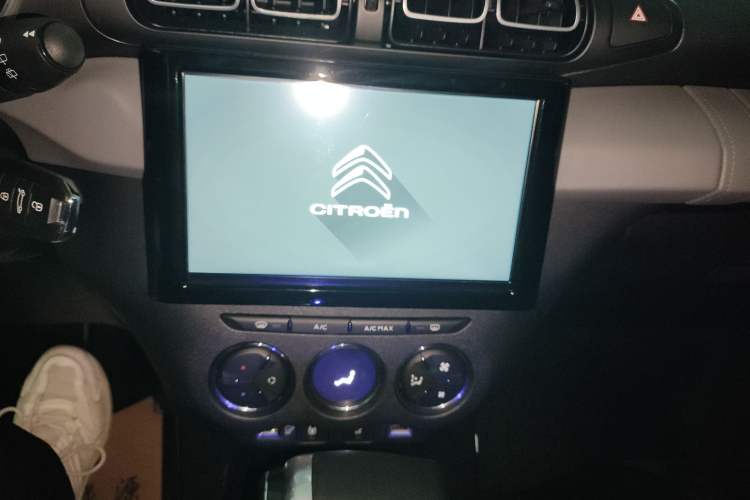 Used Citroen C3-XR 2020 230THP DCT C-Series Trendy Edition