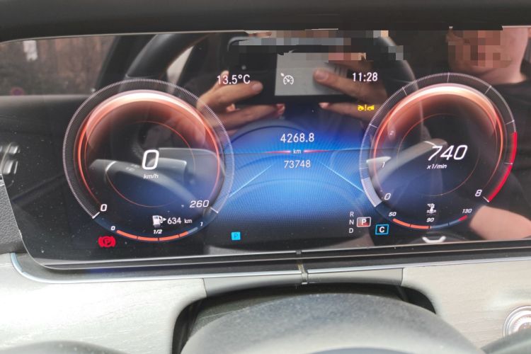 Used Mercedes-Benz E-Class 2023 Facelift E 260 L