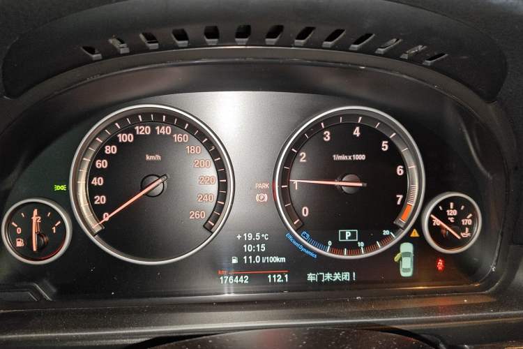 Used BMW 5 Series 2012 530Li Leading Model