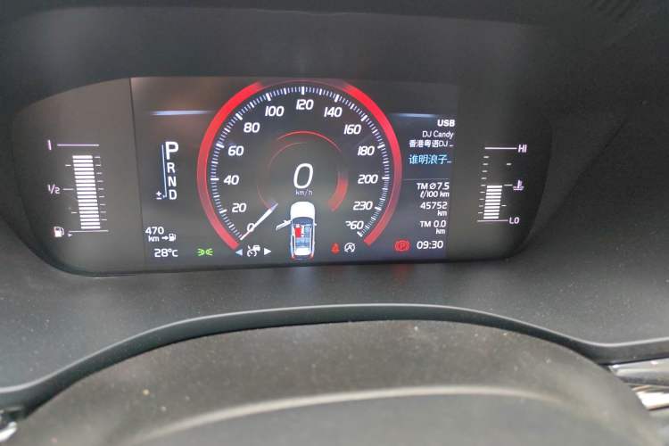 Used Volvo XC60 2020 T5 4x4 Zhiyi Luxury Edition Odometer Close Up