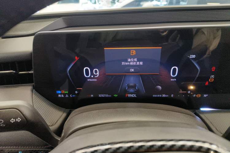 Used Ford Mondeo 2022 EcoBoost 245 Luxury Model
