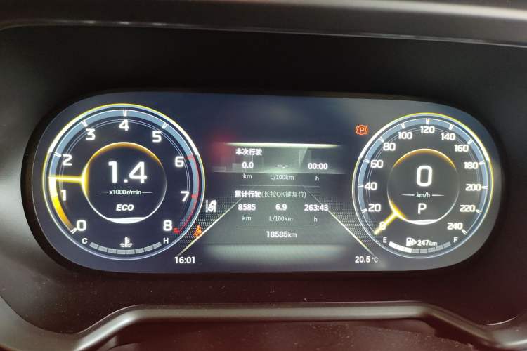 Used GAC Trumpchi GS4 2023 270T Automatic Smart Drive Technology Edition Instrument Cluster