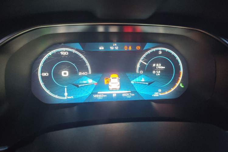 Used Haval H6 2017 Red-Label 2.0T Automatic Two-Wheel Drive Leading Edition
