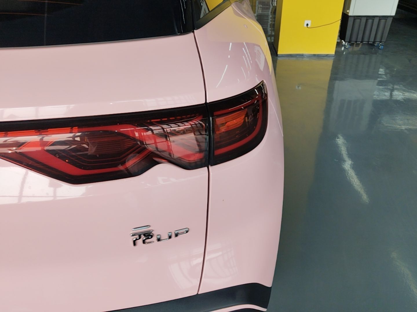 BYD Yuan UP 2024 401KM Beyond Edition — снимка 9
