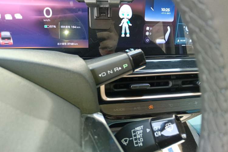 Used Baojun KiWi EV 2023 DJI Edition Lithium Iron Phosphate Gear Lever