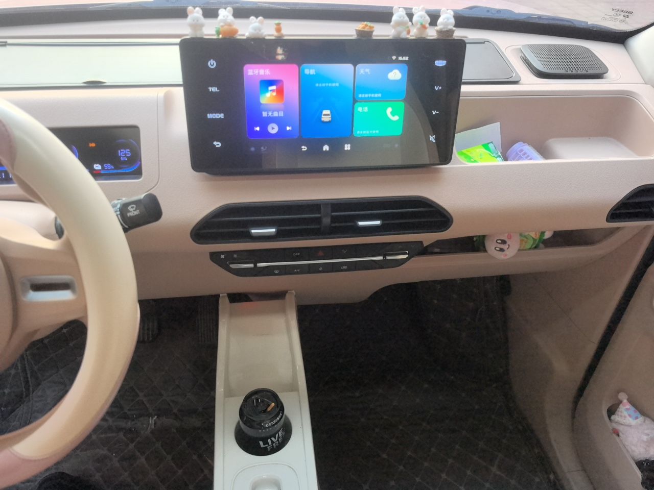 Geely Galaxy Panda 2023 Panda Mini 200km Endurance Bear — снимка 13