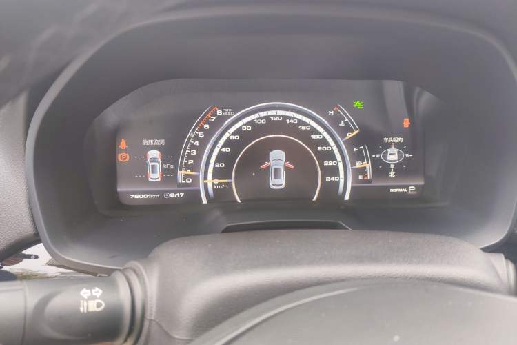 Used Wey VV7 2017 2.0T Flagship Model