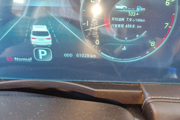 Used JETOUR X90 2020 1.6T DCT Shadow Edition 5 Seats