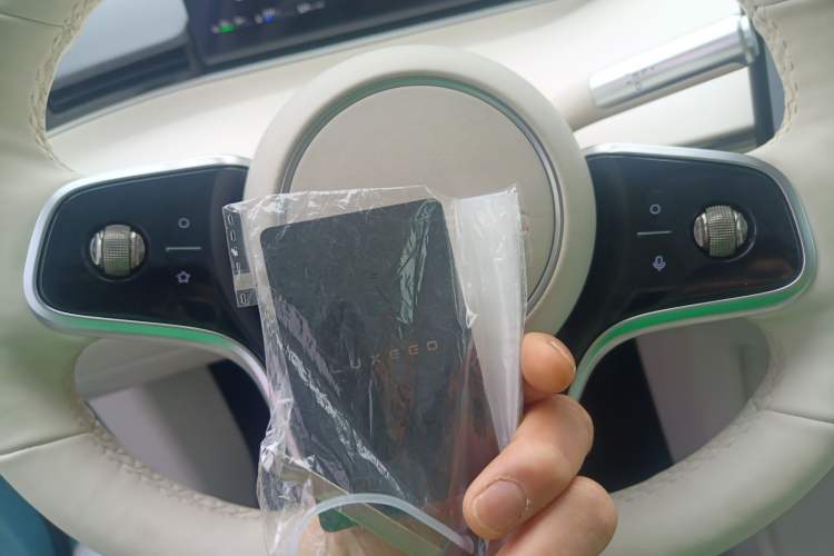 Used Hima Luxeed R7 2025 Range-Extended Version 251 km Max Vehicle Key