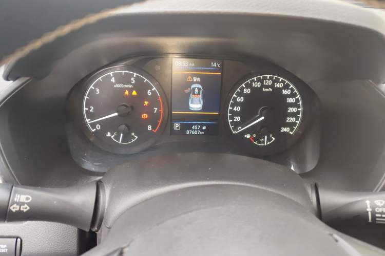 Used Nissan Teana 2020 2.0L XL Comfort Edition Instrument Cluster