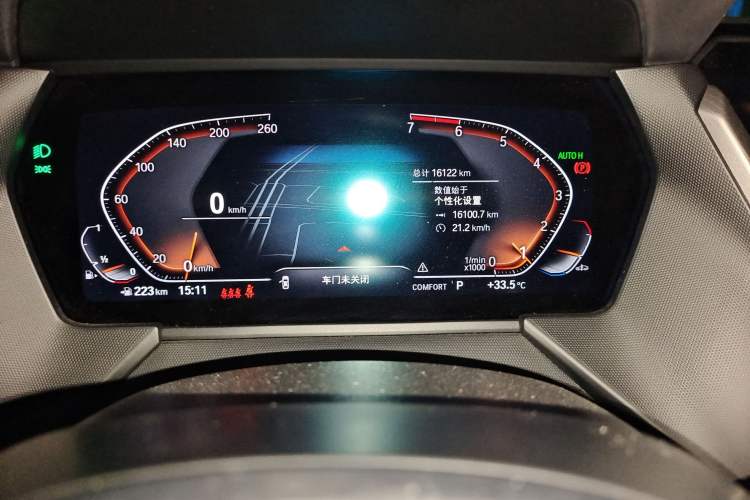 Used BMW 2 Series 2021 225i Four-Door Coupe M Sport Night Edition